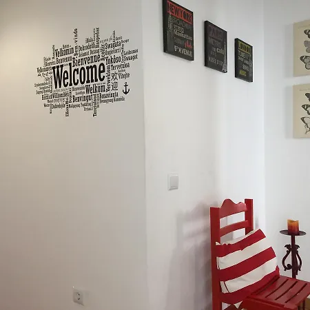 Apartment Foz Marina Figueira da Foz